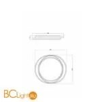 Потолочный светильник Freya Lisoa FR10031CL-L98W - Фото 1