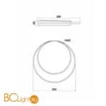 Потолочный светильник Freya Lisoa FR10032CL-L98W - Фото 2