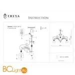 Потолочная люстра Freya Lorette FR2406-PL-08-WG - Фото 3