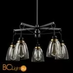 Люстра Freya Louise FR4167-PL-05-BL