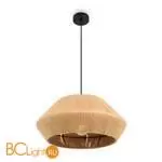 Подвесной светильник Freya LoungeGarden FR5248PL-01BG