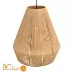 Подвесной светильник Freya LoungeGarden FR5247PL-01BG1 - Фото 4