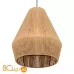 Подвесной светильник Freya LoungeGarden FR5247PL-01BG1 - Фото 5