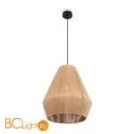 Подвесной светильник Freya LoungeGarden FR5247PL-01BG1