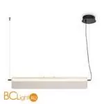 Подвесной светильник Freya Loyd FR5556PL-L25BBS