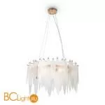 Подвесной светильник Freya Lucrecia FR5217PL-08FG