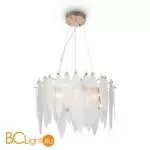 Подвесной светильник Freya Lucrecia FR5217PL-05FG
