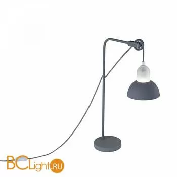 Настольная лампа Freya Luisa FR5008TL-01GR