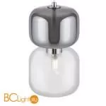 Подвесной светильник Freya Lumen FR5215PL-01CH - Фото 0