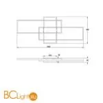 Потолочный светильник Freya Majari FR10021CL-L66W - Фото 0