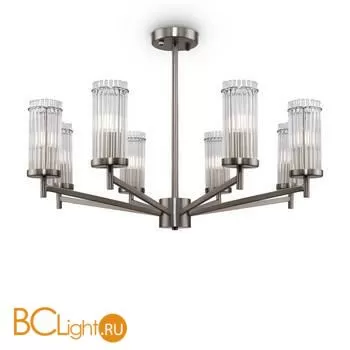 Люстра Freya Manisa FR5036PL-08N