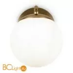 Бра Freya Marble FR5230WL-01BS - Фото 3