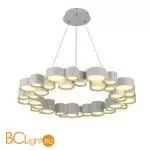 Подвесной светильник Freya Marilyn FR6043PL-L90W