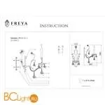 Бра Freya Marlin FR1130-WL-01-G - Фото 1