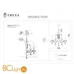 Люстра Freya Marlin FR1130-PL-05-G - Фото 1