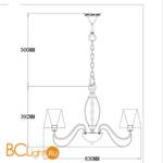 Люстра Freya Marquis FR2327-PL-05-BG - Схема