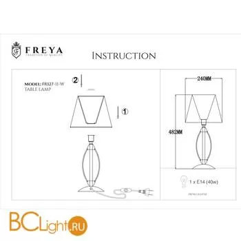 Настольная лампа Freya Marquis FR2327-TL-11-BG - Фото 0