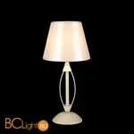 Настольная лампа Freya Marquis FR2327-TL-11-BG