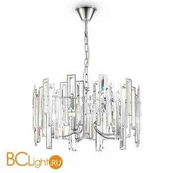 Подвесной светильник Freya Megan FR5085PL-05CH - Фото 0