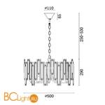 Подвесной светильник Freya Megan FR5085PL-05CH - Схема