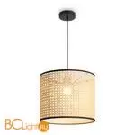 Подвесной светильник Freya Mixture FR5483PL-01B