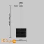 Подвесной светильник Freya Mixture FR5483PL-01B - Фото 1