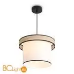 Подвесной светильник Freya Mixture FR5483PL-01B2 - Фото 4