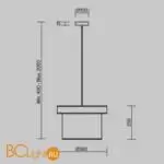 Подвесной светильник Freya Mixture FR5483PL-01B2 - Фото 1