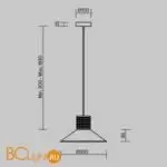 Подвесной светильник Freya Mixture FR5483PL-01B3 - Фото 1