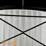 Подвесной светильник Freya Mizar FR4313-PL-00-BL - Фото 2