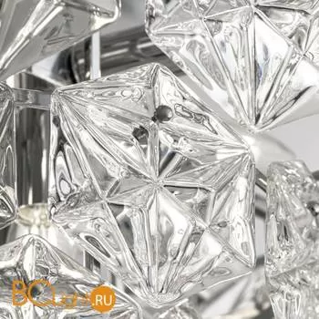 Подвесной светильник Freya Molly FR1004PL-09CH - Фото 0