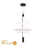 Подвесной светильник Freya Mono FR6190PL-L7WB