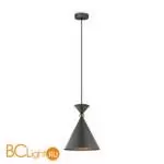 Подвесной светильник Freya Moth FR5392PL-01GR