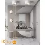 Бра Freya Mound FR5428WL-01W1 - Фото 1