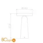 Аккумуляторный светильник Freya Mushroom FR6109TL-L4B - Фото 1