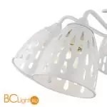 Люстра Freya Nendo FR5138PL-05W - Фото 1