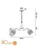 Люстра Freya Nendo FR5138PL-05W - Фото 0