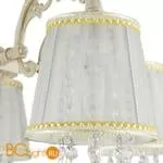 Потолочная люстра Freya Omela FR2220CL-05W - Фото 0