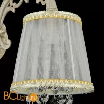 Бра Freya Omela FR2220WL-01W - Фото 2