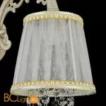 Бра Freya Omela FR2220WL-01W - Фото 2