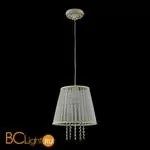 Подвесной светильник Freya Omela FR2220PL-01W - Фото 0