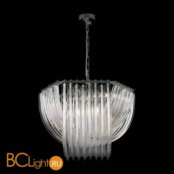 Подвесной светильник Freya Onda FR5182PL-06CH