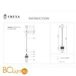 Подвесной светильник Freya Ornella FR2201-PL-01-WG - Фото 3