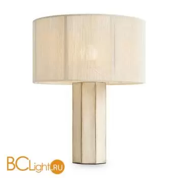 Настольный светильник Freya Papier FR5486TL-01M