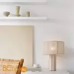 Настольный светильник Freya Papier FR5486TL-01M - Фото 1