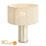 Настольный светильник Freya Papier FR5486TL-01M - Фото 4