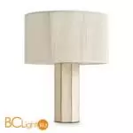 Настольный светильник Freya Papier FR5486TL-01M - Фото 2