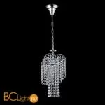 Подвесной светильник Freya Picolla FR1129-PL-01-CH - Фото 0