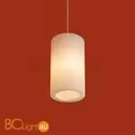 Подвесной светильник Freya Pietre FR5592PL-01BS - Фото 2