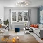 Потолочный светильник Freya Plane FR5531CL-L32CH - Фото 0